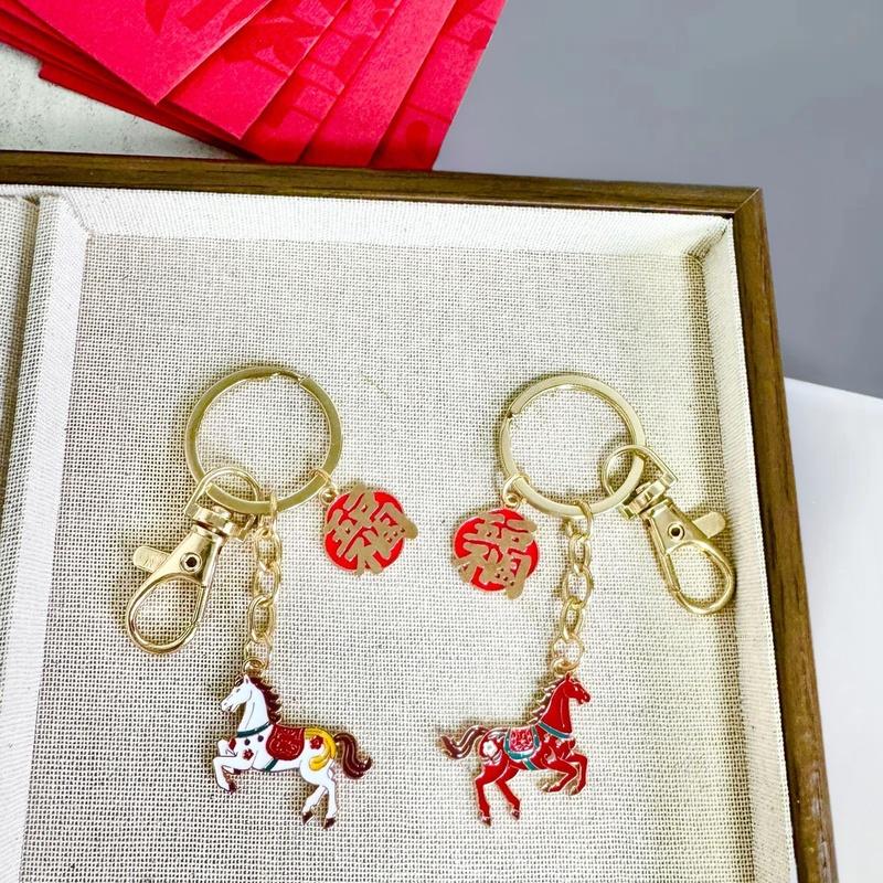 2026 Horse Year Keychain Lucky Zodiac Horse Pendant New Year Blessing Keyring Bag Hanging Decoration Accessories Gifts