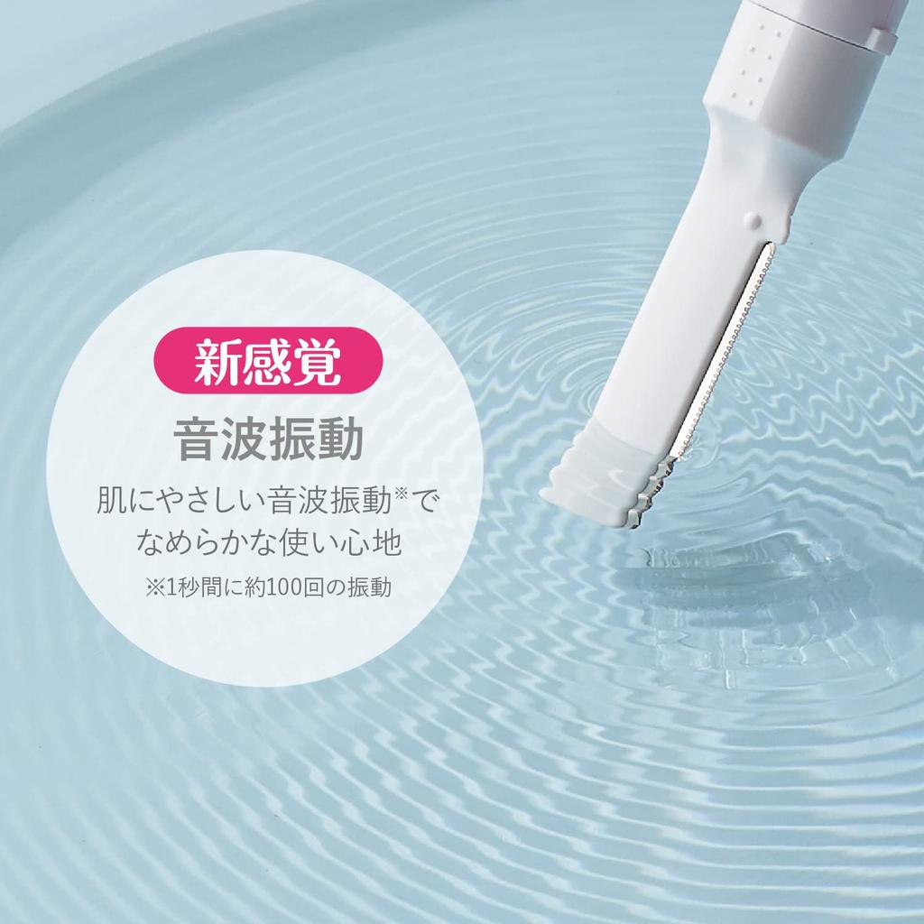 KAI CORPORATION Ompa L with 2 Replacement Blades X Sailor Moon Cosmos Eternal Sailor Uranus Electric Shaver for Fine Washable GA0081XN Bi-hada Face,