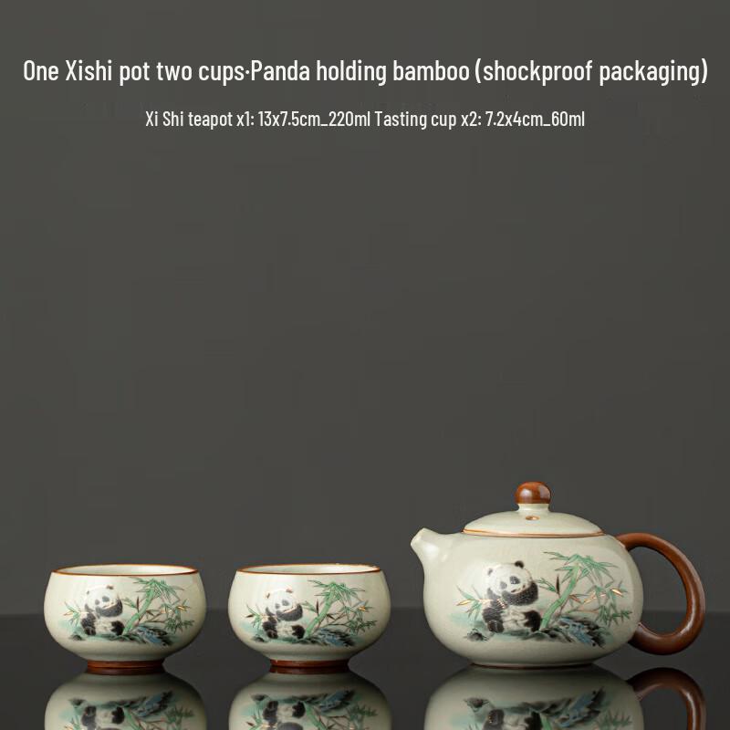 Ailan Huijia Ru Ware Ceramic Gongfu Tea Set