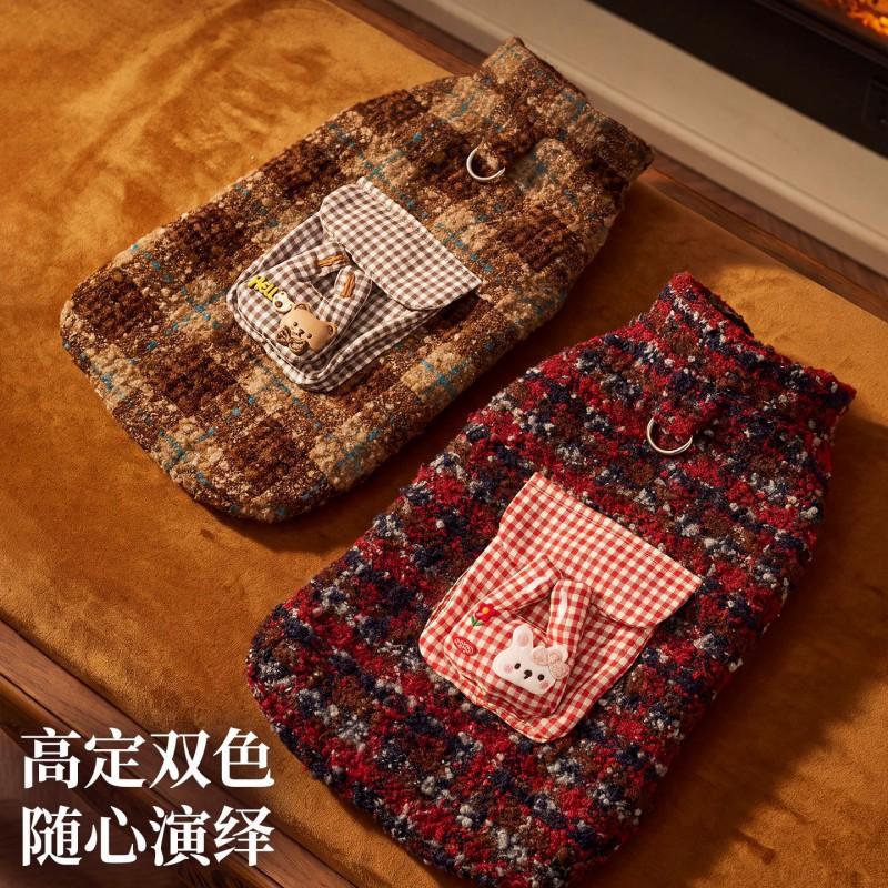 Winter Fall Pet Plaid Vest Warm Flannel Dog Cat Clothes Medium Small Apparel