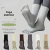 Cotton Yoga Socks with Anti-slip Properties for Pilates Five-finger Socks, Pure Cotton Sweat-absorbing Long-tube Yoga Sports Socks