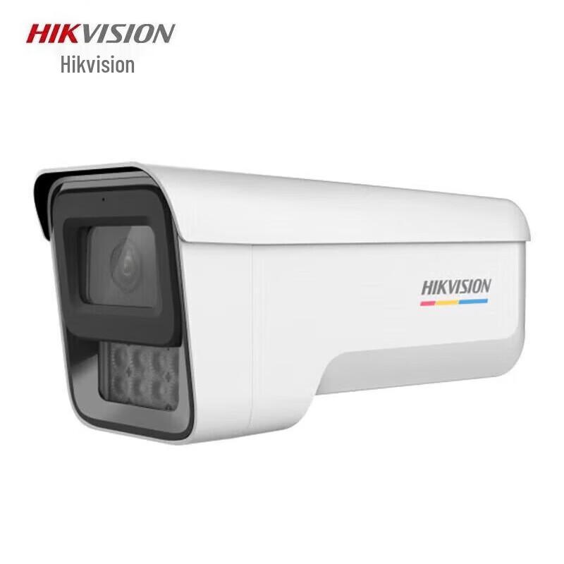 

Hikvision 4MP Full-Color PoE Outdoor Bullet IP Camera CN plug (adapter included)