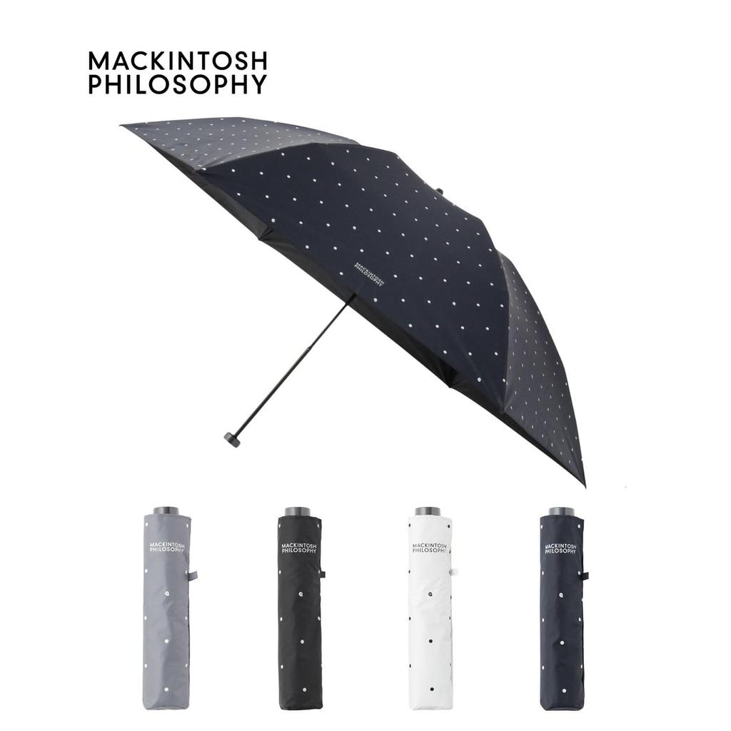 Moonbat Folding Sun and Light Heat Blue [Mackintosh Philosophy] Parasol, Umbrella, Rain, Lightweight, 100% Blocking, Shielding, Ghost,