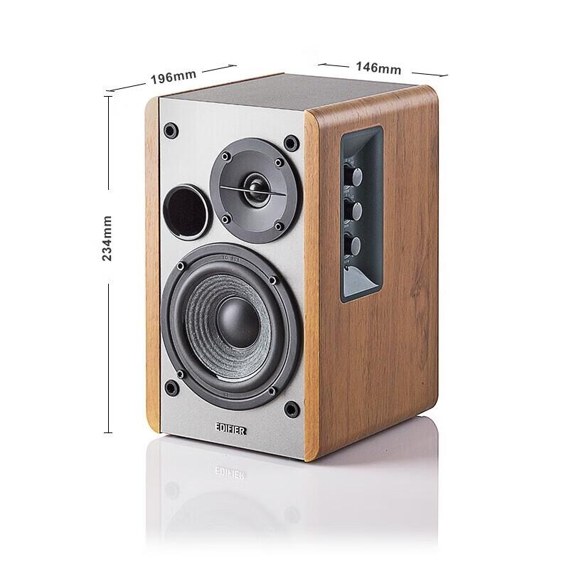EDIFIER R1200TII 2.0 Bookshelf Multimedia Speakers CN plug (adapter included) (CN version)