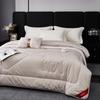 Mendale All-Season Camel Hair Quilt 200x230cm