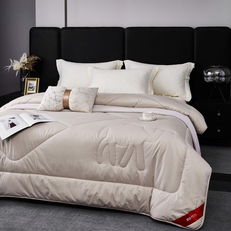 Mendale All-Season Camel Hair Quilt 200x230cm