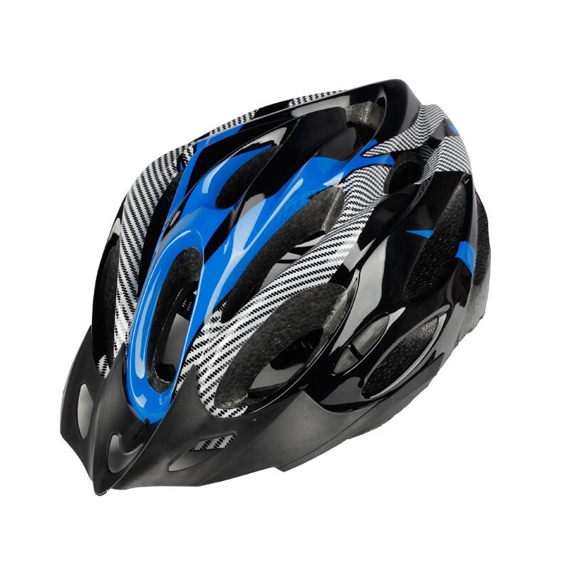 Lightweight Mountain Bike Cycling Helmet