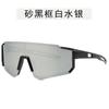 Outdoor Bicycling Sunglasses Men Fashion Cool Stylish Wind Proof Sunglass for Men Mountaineering Women's Sunglasses