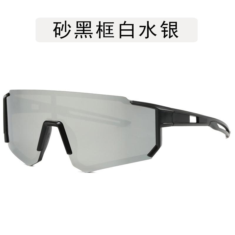 Outdoor Bicycling Sunglasses Men Fashion Cool Stylish Wind Proof Sunglass for Men Mountaineering Women's Sunglasses