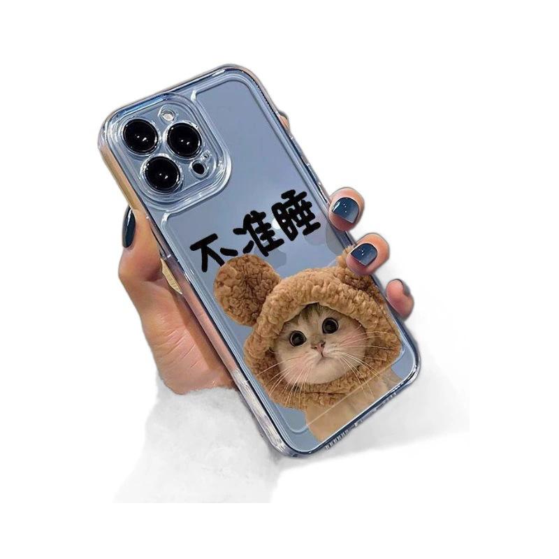 Shiba Inu cat is suitable for Apple 11promax mobile phone case 11/11/11 all-inclusive xs/xr soft 1/1plus creative