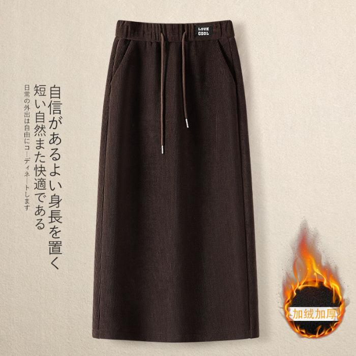 Autumn Winter Fleece Elastic Waist Skirt Women Japanese High Waist A-Line Draping Drawstring Straight Bodycon