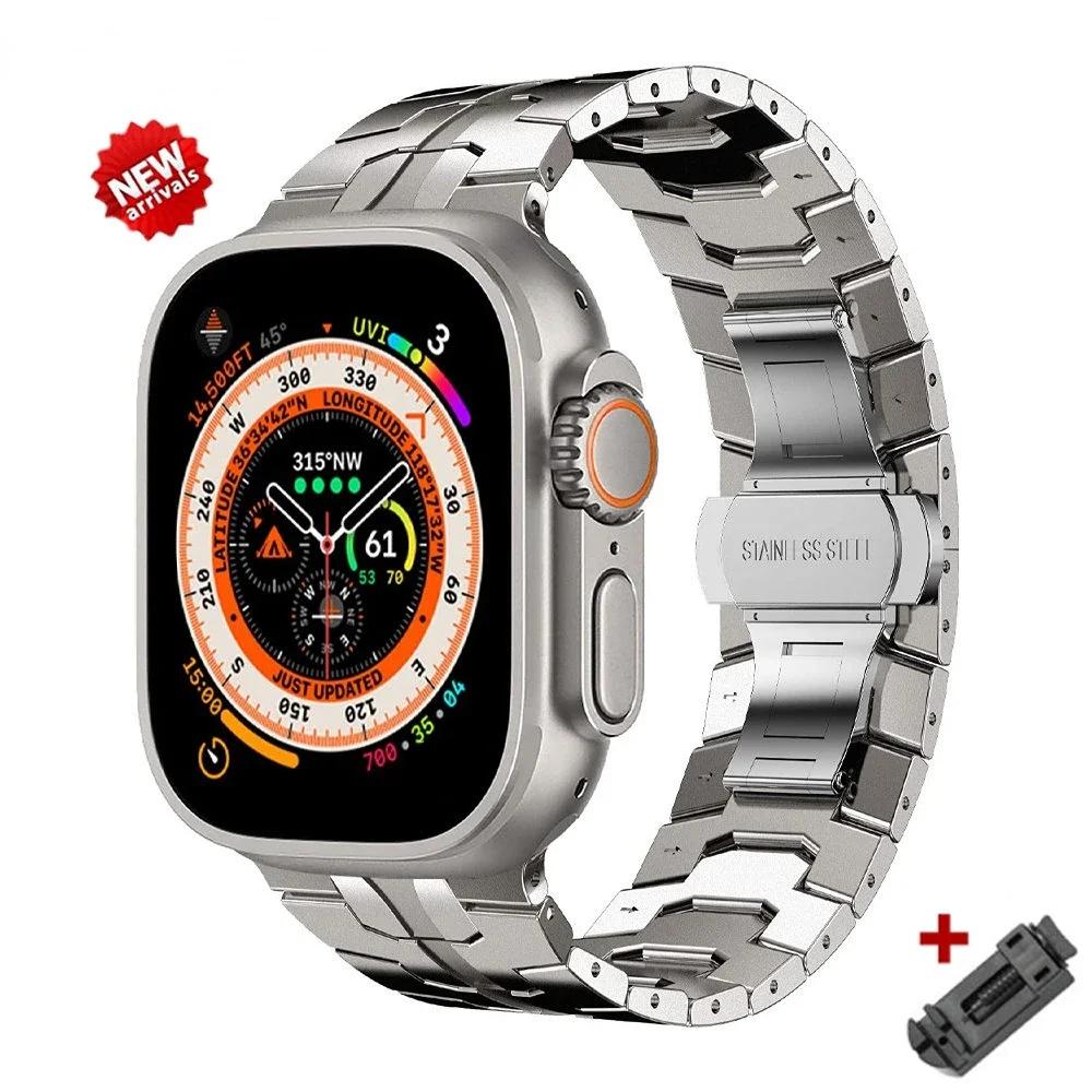 Ultra Titanium Color Strap for Apple Watch 49mm Series 10 9 8 7 41mm 45mm 44mm 46mm 40mm Luxury Metal Band for IWatch 6 5 4 SE