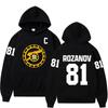 Heated Rivalry Ilya Rozanov 81 Boston Raiders Mikiny Pánské Dámské Hip Hop Móda Mikiny Ležérní Volné Dlouhý Rukáv Pulovry