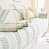 French Xiaoxiangfeng Cool Doudou Sofa Cushion 2025 New Premium Three Seats One Concubine Sofa Backrest Cover Cloth Towel