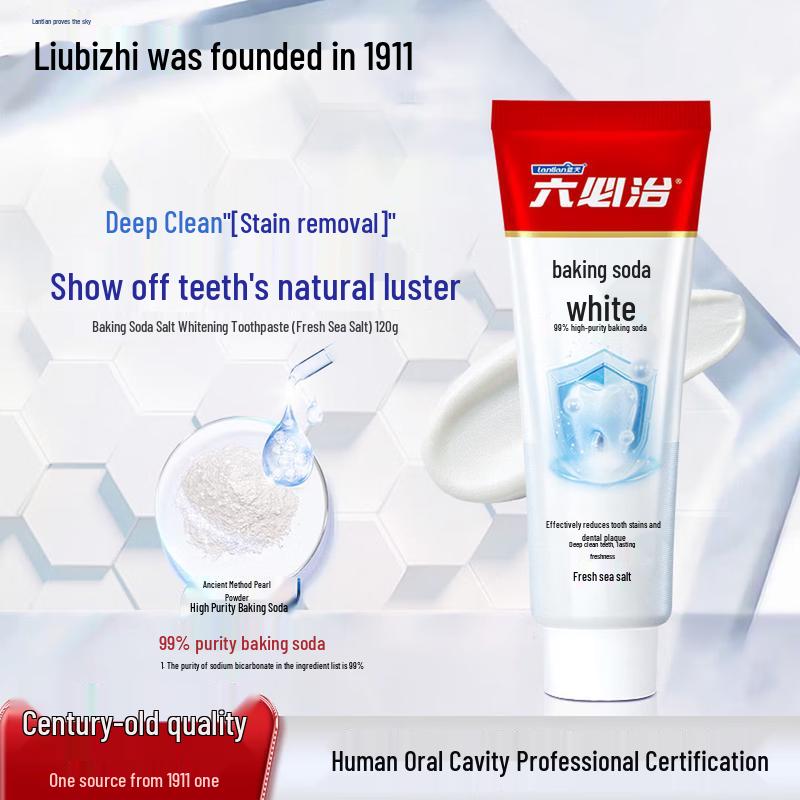 LiuBiZhi Baking Soda Sea Salt Whitening Toothpaste