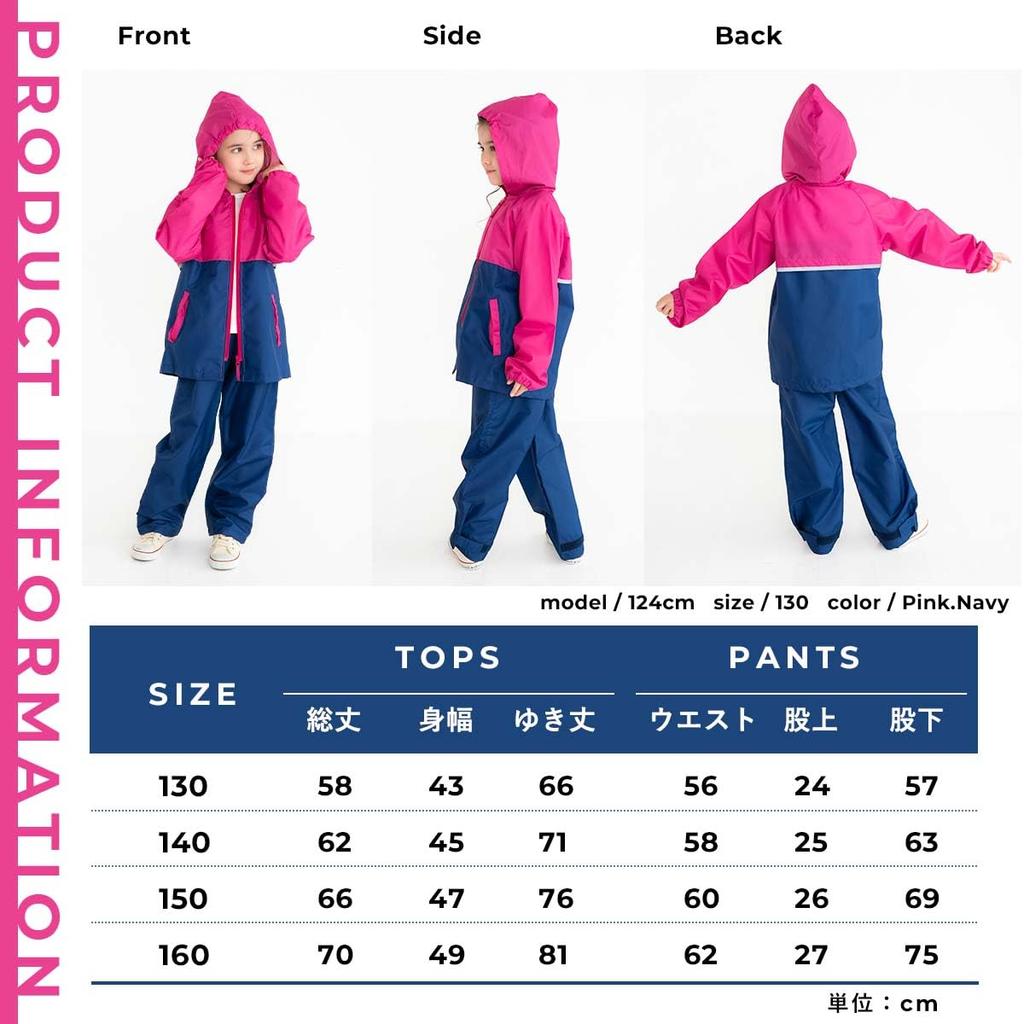 ZAIDEA Rain Suit and Raincoat Sizes and Compact Rainwear for School Girls and Boys Size Kids' Set, 130, 140, 150, 160, Trips, (Blue/Charcoal, 160)