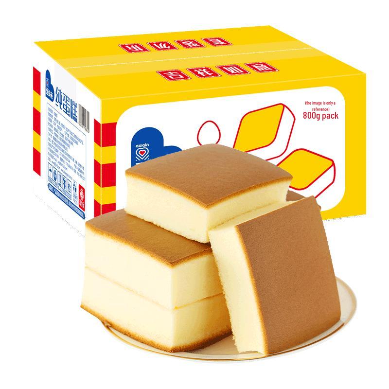 Aixiangqin Pure Cake