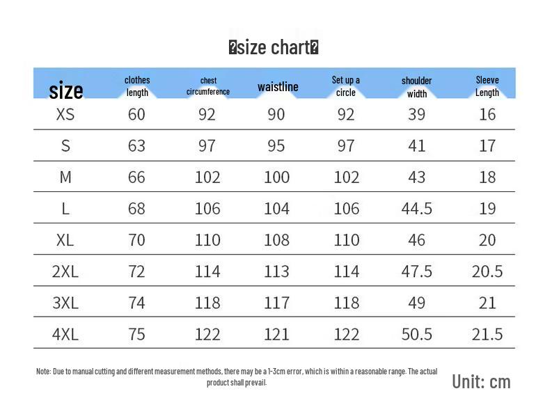 Fengxun Unisex Quick-Dry Round Neck T-Shirt