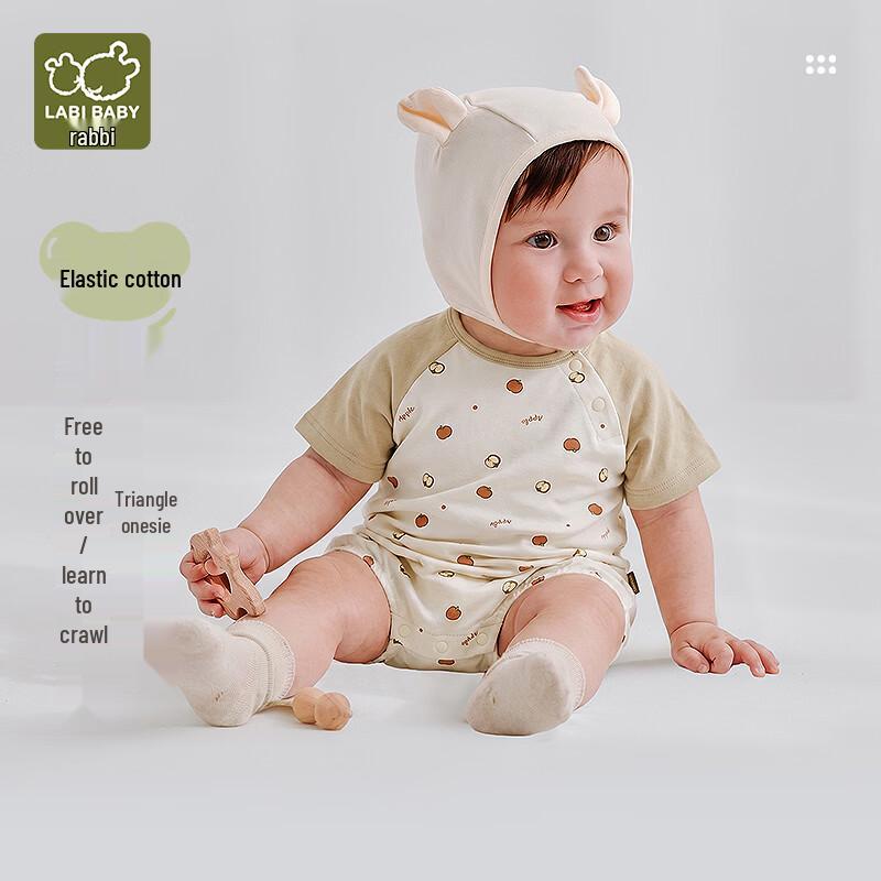 Labi Baby Shoulder-Opening Short-Sleeve Romper 90cm
