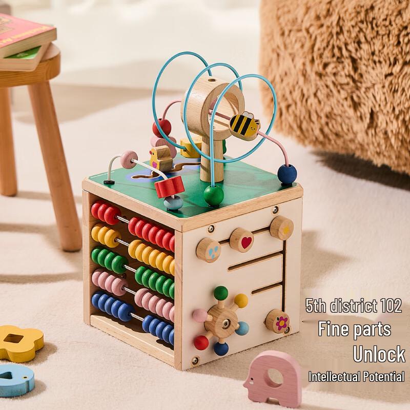 imikids Wooden Activity Cube