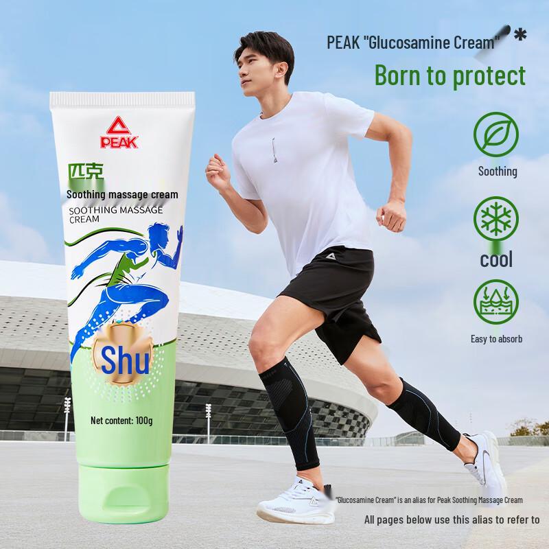 Peak Soothing Massage Cream