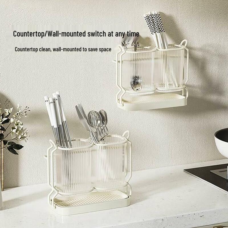 No-Drill Wall/Tabletop Drainable Chopstick Holder