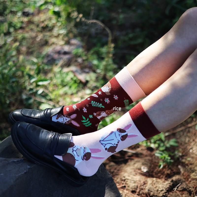 Calzini AB Asimmetrici Trendy Divertenti per Coppia Anatra Mandarina Colorati Calzini a Mezza Gamba SMLSOX
