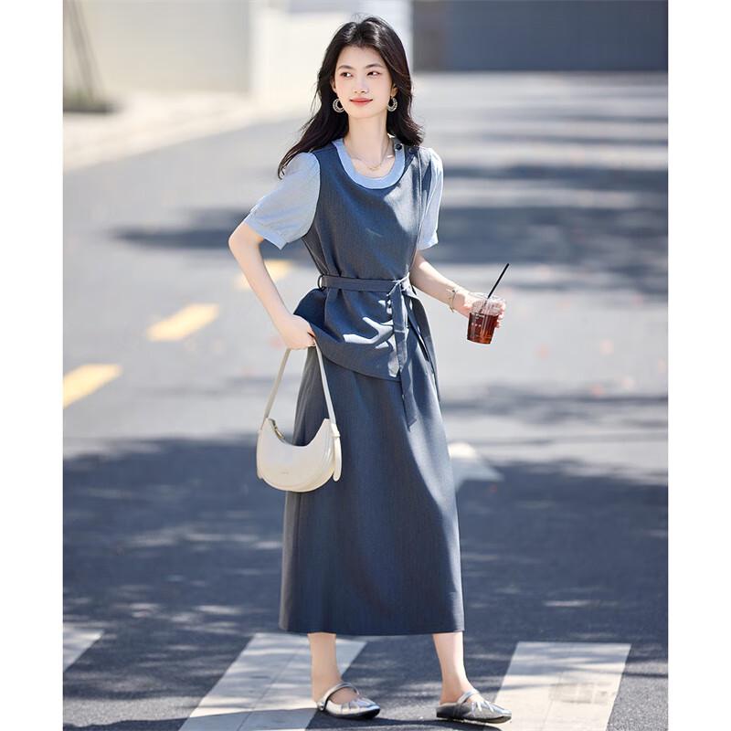 Shangjing Elegant Color-Block Shirt & Skirt Two-Piece Set