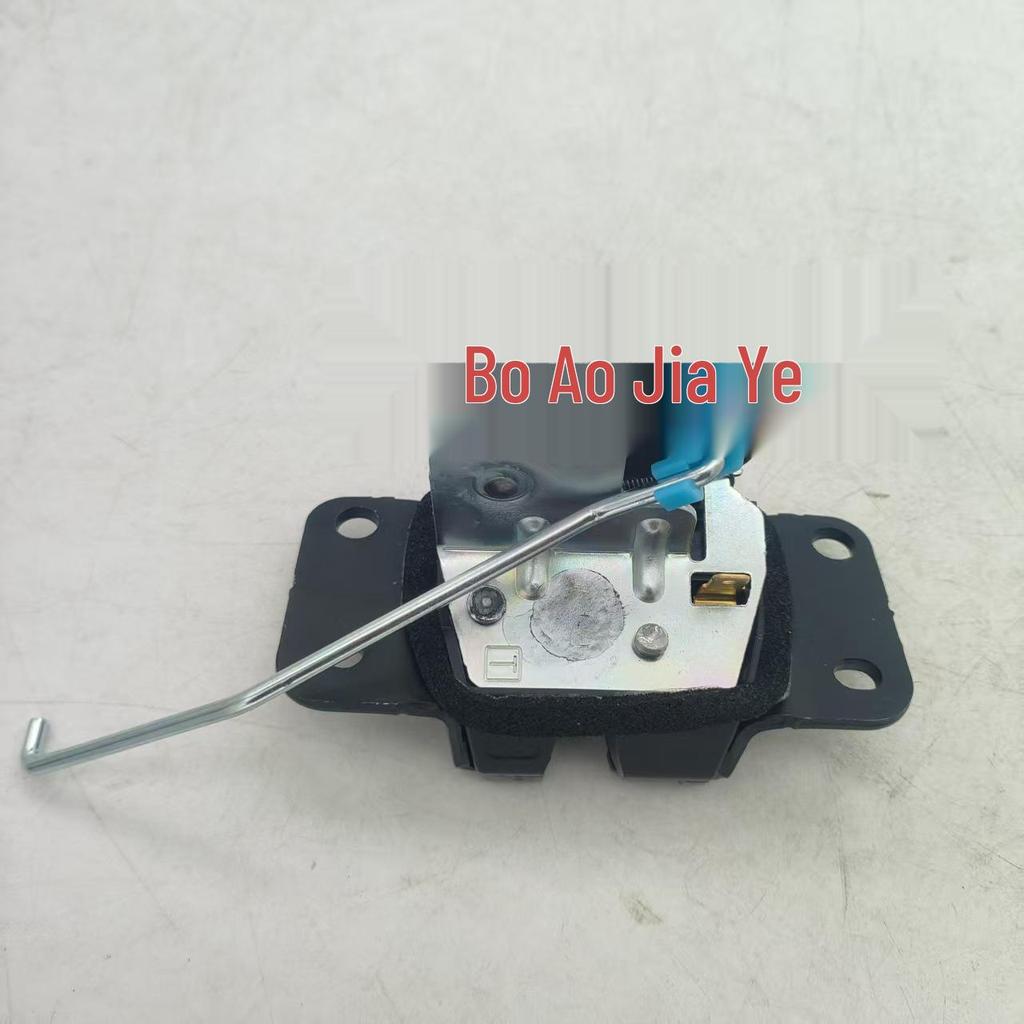 Compatible with SsangYong 7140108002 Trunk Luggage Lock Latch.
