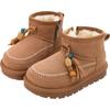 Girls' Fleece-Lined Snow Boots, 2025 Winter Collection, Warm, Stylish, Non-Slip, Short Cotton Boots for Little Girls.