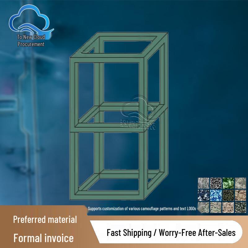 Modular Drone Racing Course Obstacles