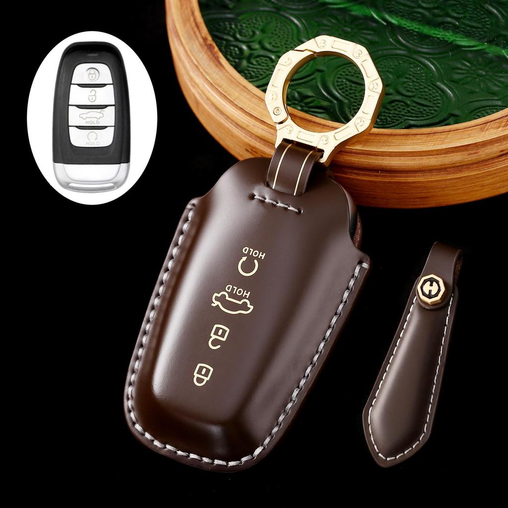 Premium Leather Key Cover for Hongqi H5/H9/H7 - High-End Gift Box Set