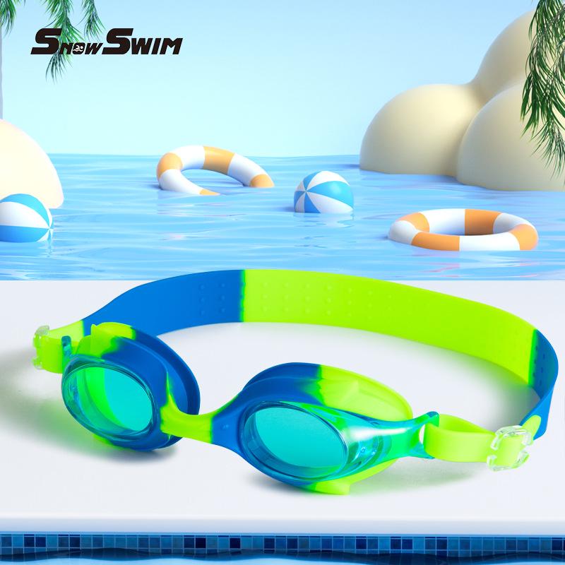 

Детские мультяшные силиконовые очки для плавания с защитой от запотевания - Водонепроницаемые и высокой четкости