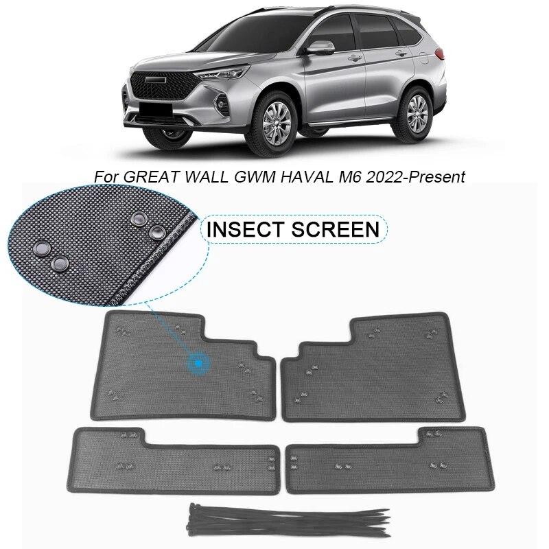 Car Insect-proof Air Inlet Protection Cover Insert Vent Racing Grill Filter Net Accessory For GREAT WALL GWM HAVAL M6 2022-2025