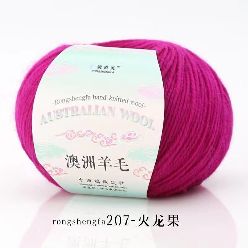 Worsted Imported Australian Yarn Thread, 4 Strands of 50g Medium and Rough Hand-woven Non-pilling Wool Blended DIY Knitting