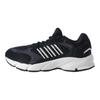 adidas Crazychaos 2000 Pohodlné Všestranné Protiskluzové Odolné Nízké Běžecké Boty Dámská Teniska Černá IH0456