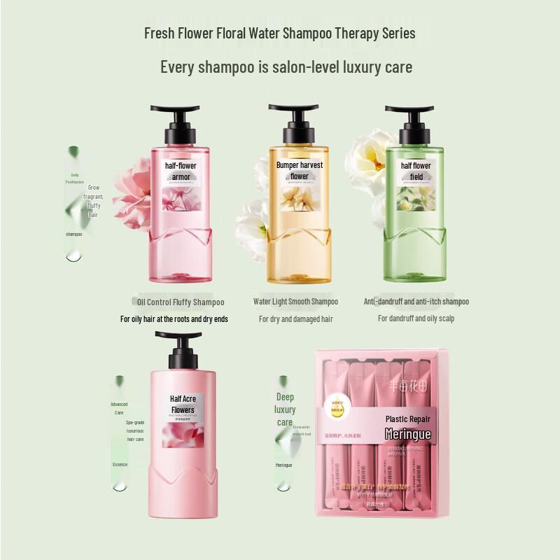 Ban Mu Hua Tian Morning Dew Rose Shampoo Travel Set