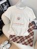 Üst Kıyafetler – T-shirtler