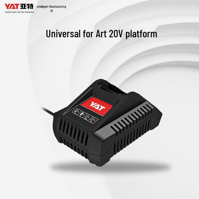 YAT Power Tool Batteries & Chargers CN plug (adapter included)