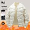 Baleno S&K Series Unisex Baseball Collar Padded Jacket