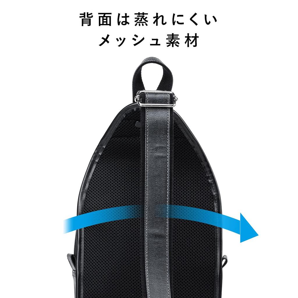 Body made in Okayama Toyooka [Sanwa Direct] bag, Japan, denim, sewing, vertical, navy, 200-BAGBDY1NV