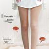 LANGSHA Women's Ultra-Thin Anti-Snag Pantyhose