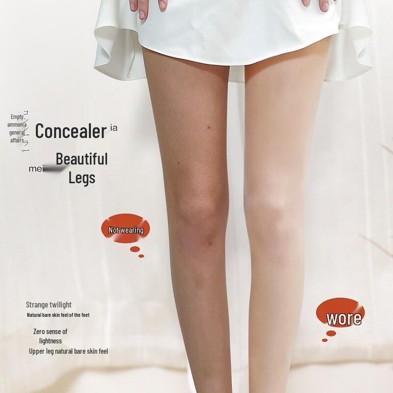 LANGSHA Women's Ultra-Thin Anti-Snag Pantyhose