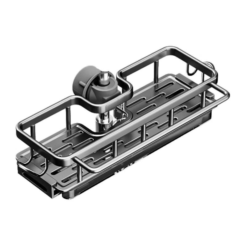 Lantuan Nordic Kitchen Faucet Storage Rack