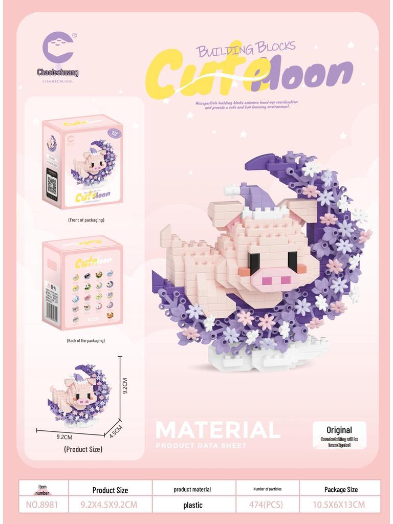 Compatible Lego Micro Cartoon Figurine Building Block - Educational Toy for Kids