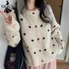 Women's Fashion Casual Fall Winter Polka Dot Print Long Sleeve O-Neck Sweaters