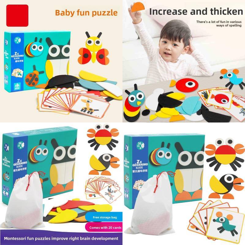 Wooden Animal Puzzle Board For Kids Educational Learning Toys