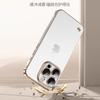 Applicable to Apple 11promax mobile phone case iPhone11 ultra-thin transparent borderless lens all-inclusive protective case hard