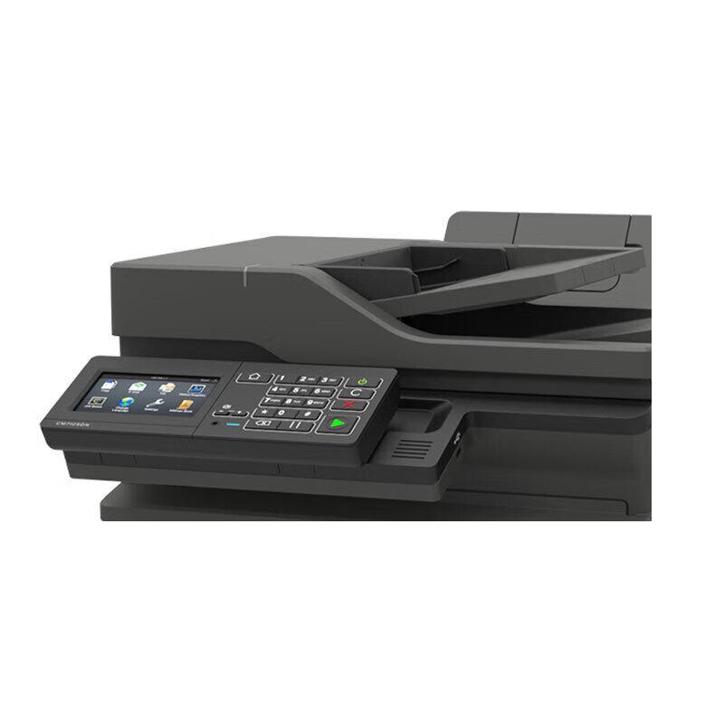 Pantum CM7105DN A4 Color Laser Multifunction Printer CN plug (adapter included)