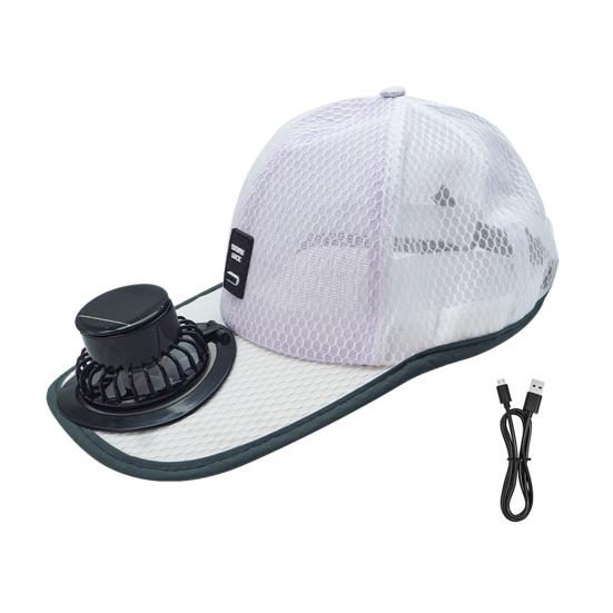 

Baseball Cap Breathable Mesh Sun Hat with USB Charging Solar Power Detachable Safe Fan Cover Adjustable Summer Cooling Hat белый